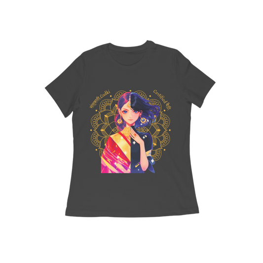 Women’s- 2 in 1 Hoon